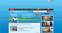 Desktop Screenshot of mosir.jaroslaw.pl